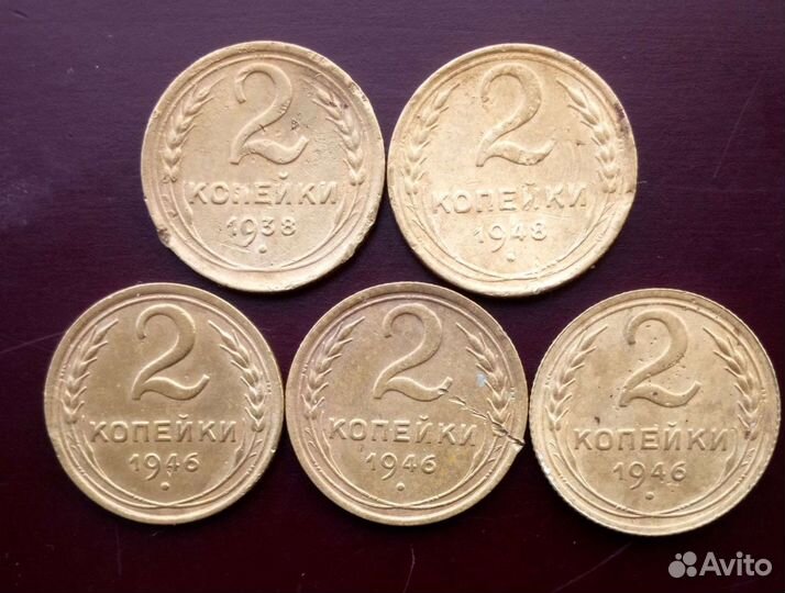 Двушки 30х и 40х годов