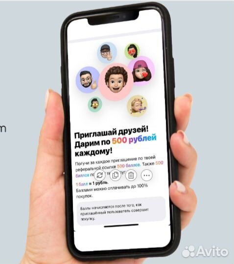 Разработка чат-ботов / Web Аpps витрина