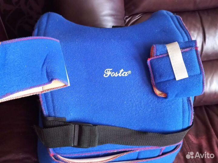 Артез для отведения плеча