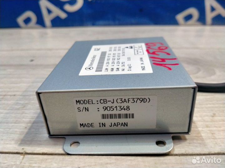 Блок управления телефоном Mercedes-Benz 212.054 E