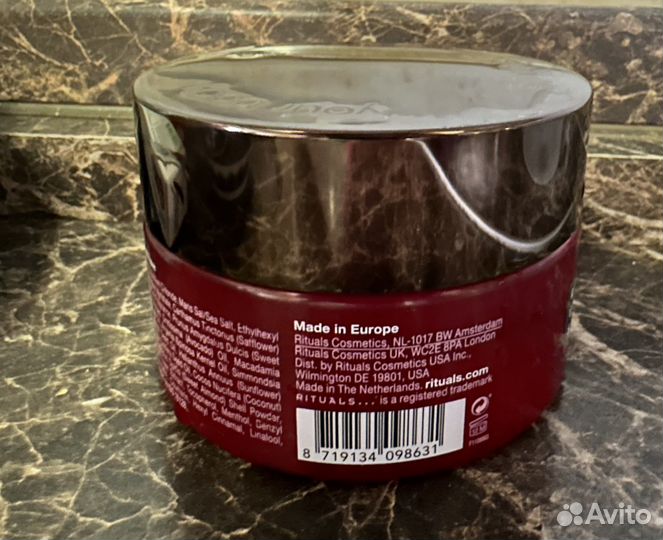 Скраб для тела Rituals