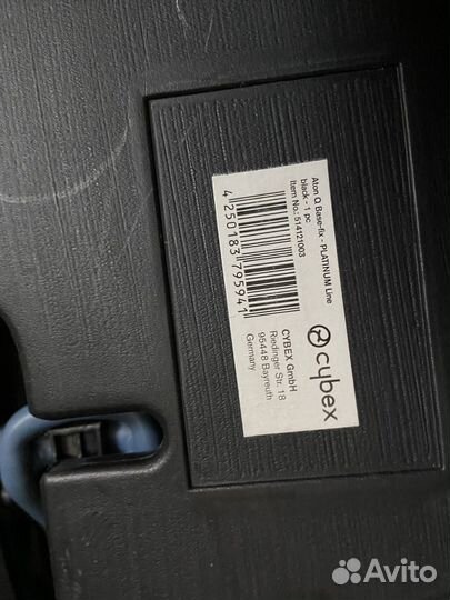 База isofix cybex q-base fix platinum line
