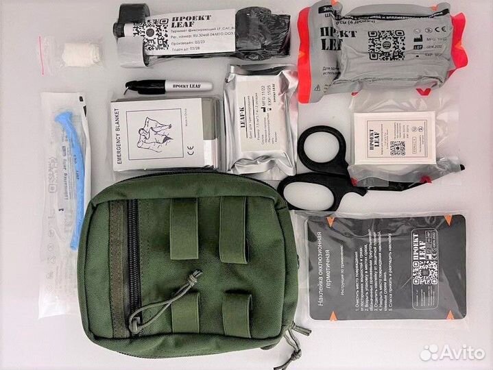 Аптечка индивидуальная укомплектованная