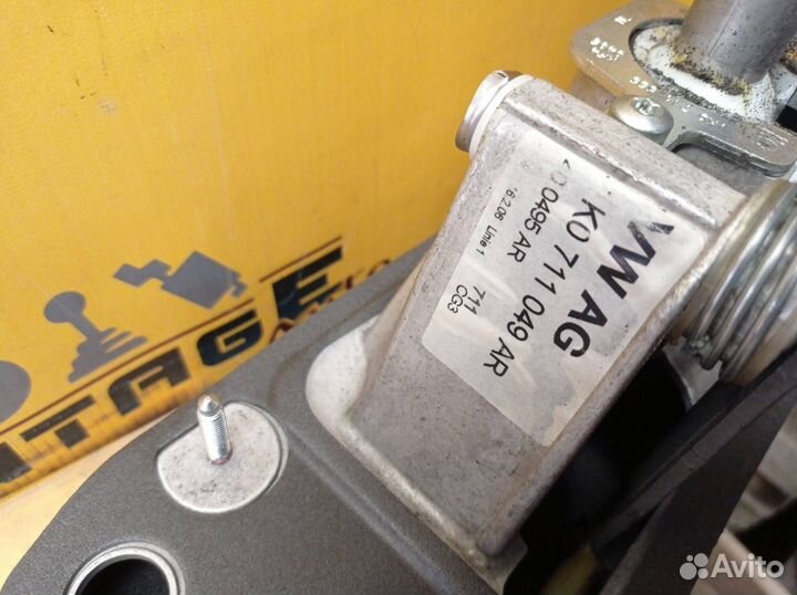 Кулиса МКПП Skoda Octavia Jetta