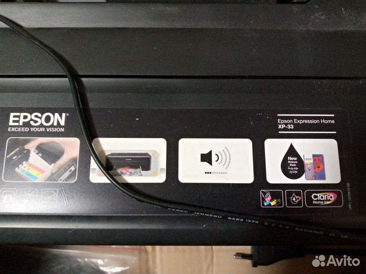 Струйный цветной принтер