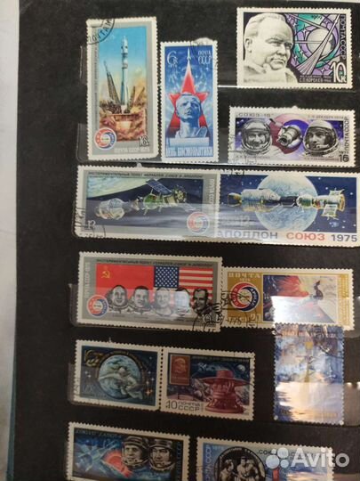 Почтовые марки СССР куба ГДР Чехия болгария