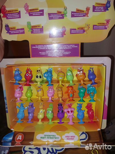 Полные наборы Прилипаллы из Дикси