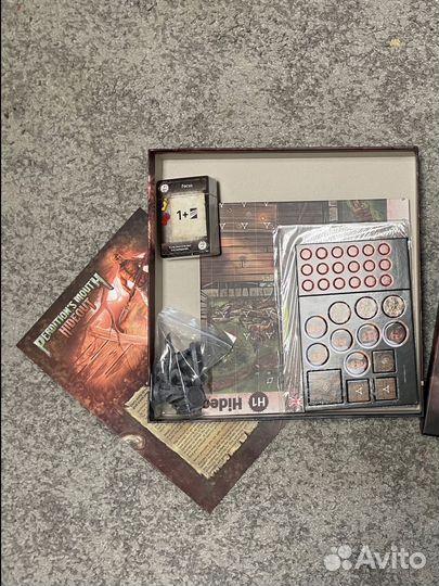 Perdition Mouth (revised edition) с дополнениями