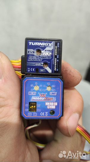 Гироскоп для вертолета