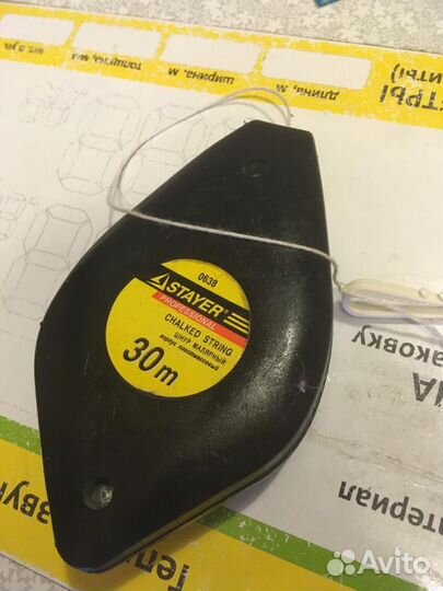 Отбевная нить