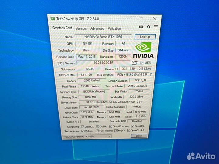 Asus GTX 1080 Strix Gaming 8гб