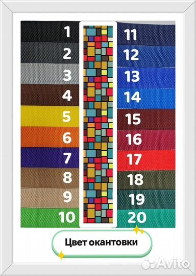 3D EVA коврики c бортами ваз (LADA) 2110