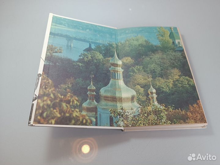 Как была крещена Русь