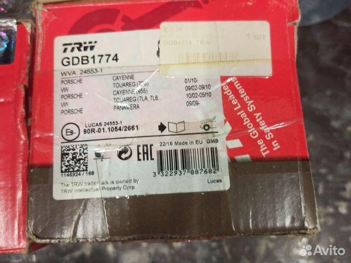 Тормозные колодки Porsche Cayenne комплект trw
