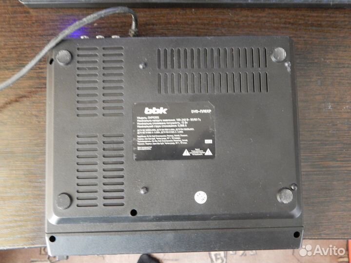 DVD-плеер BBK DVP030S