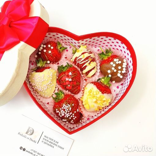 Клубника в бельгийском шоколаде