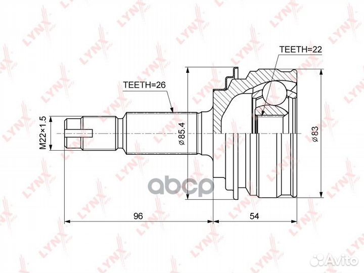 Шрус наружный перед прав/лев CO3754 lynxauto
