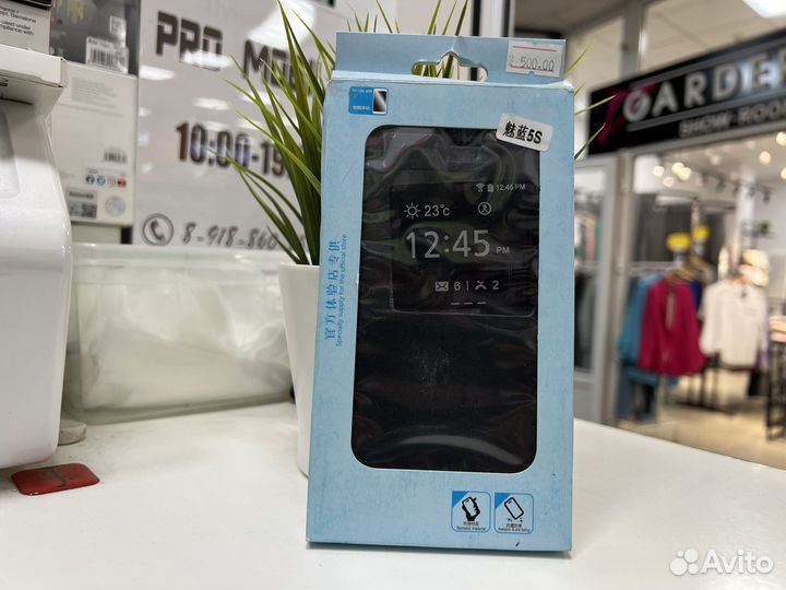 Чехол Книжка Meizu