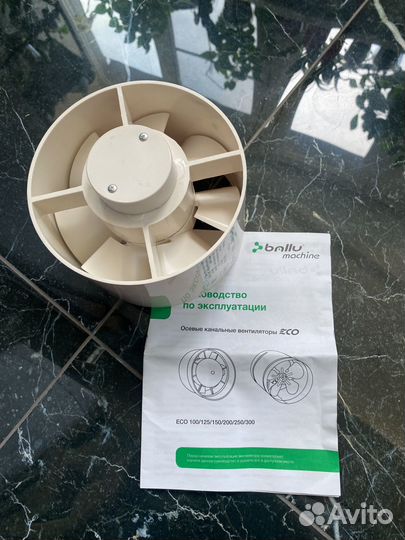 Вентилятор вытяжной канальный 150
