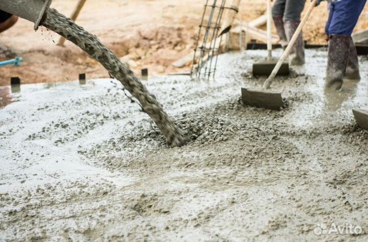 Бетон От производителя