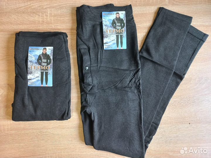 Лосины мужские с мехом