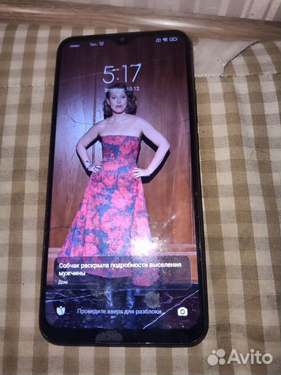 Xiaomi Redmi 9, 4/64 ГБ