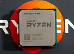 AMD ryzen R5 2600