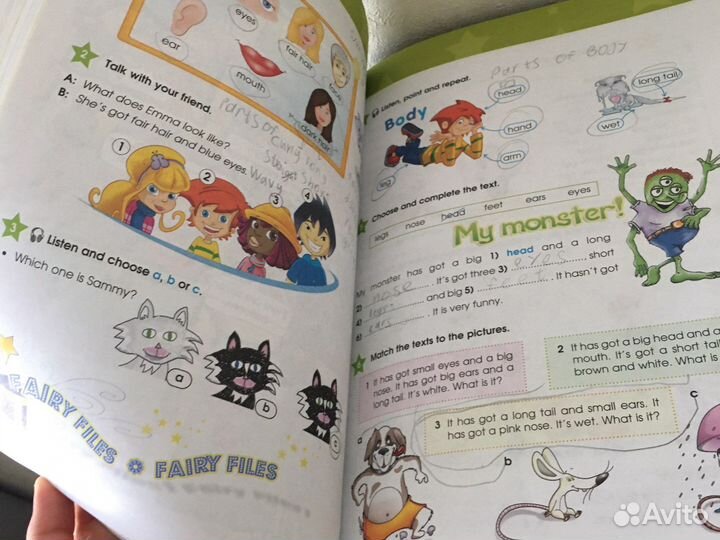 Учебник Students Book 3 класс