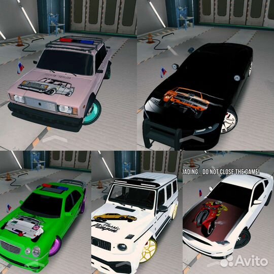 Машины в кар паркинг