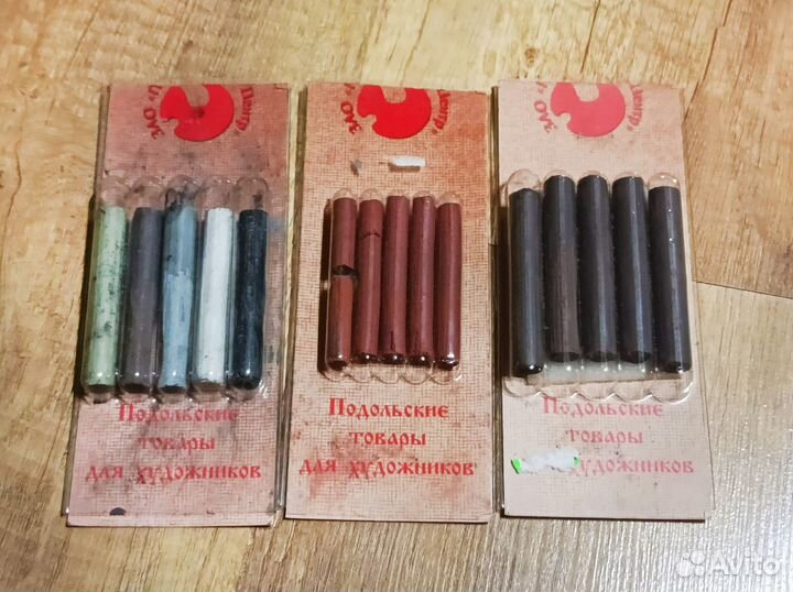 Художественные материалы для рисования