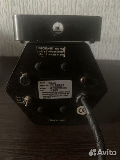 Светомузыка LyteQuest pro LQ-72