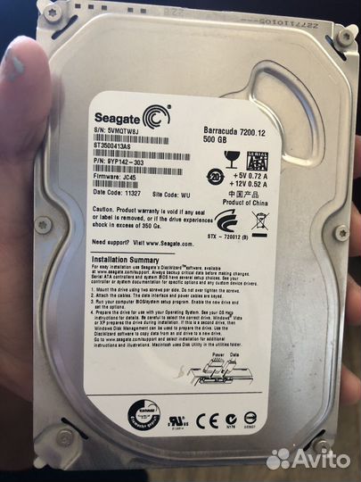 Процессор intel core i3 2100 и жесткий диск 500гб