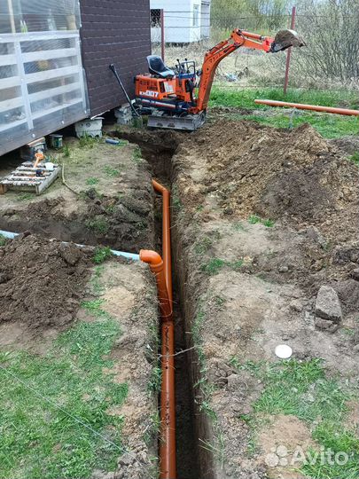 Услуги мини экскаватора копка водопровод газ