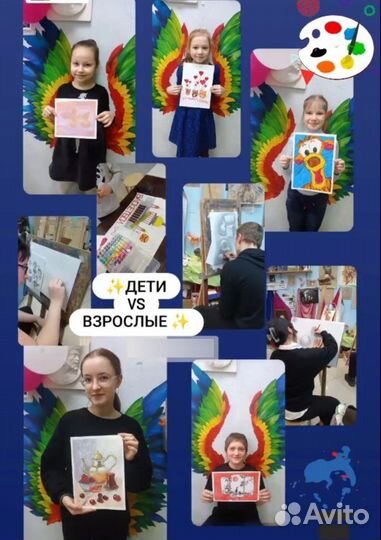 Репетитор по живописи и рисунку