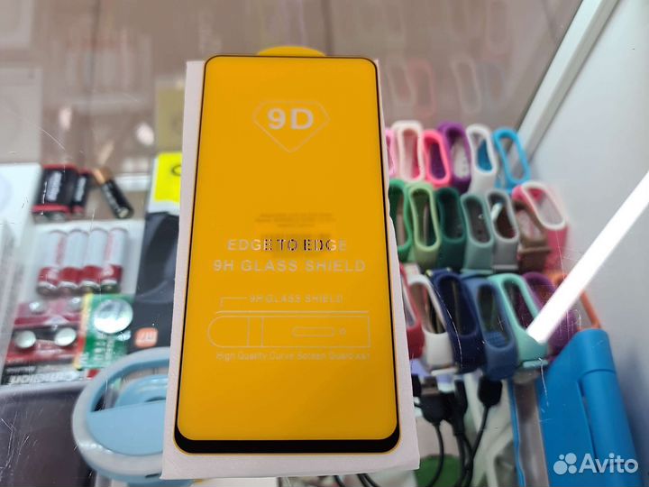 Чехлы и защитные стекла Honor X9
