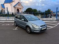 Ford S-MAX 2.0 MT, 2006, 245 000 км, с пробегом, цена 715 000 руб.