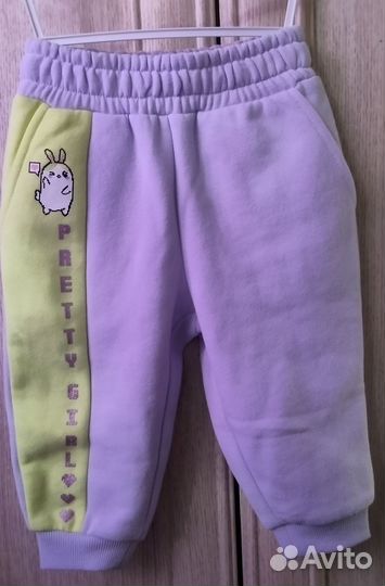 Спортивные брюки в стиле колор-блок