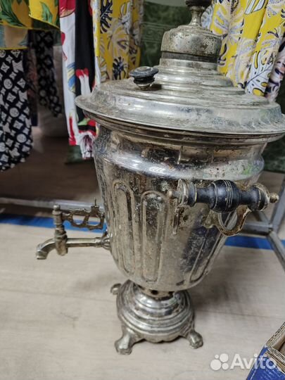 Самовар дровяной угольный