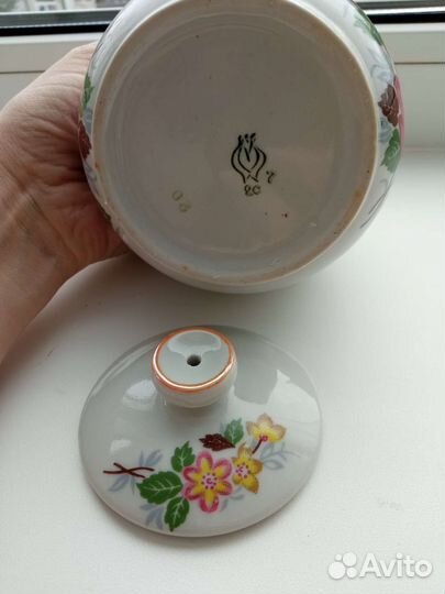 Сахарницы Полонне, Пролетарий