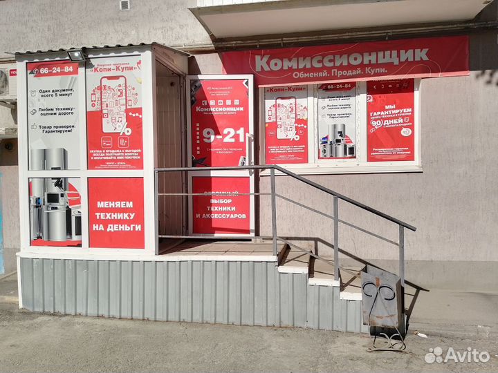 Принтер сосканером Pantum M6500W K6