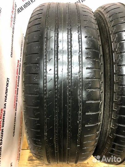 Nokian Tyres Hakka Black 2 SUV 245/65 R17