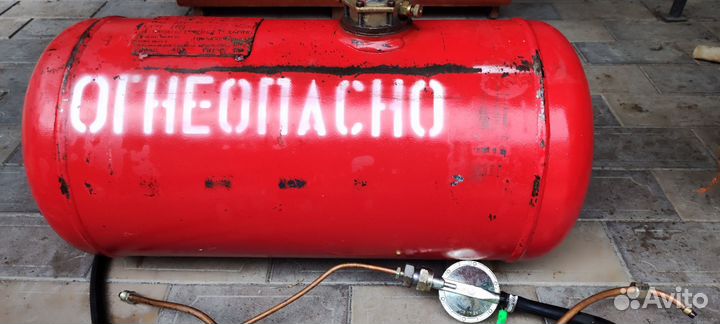 Газовый баллон пропан