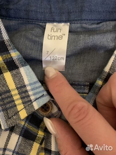 Пакет одежды на мальчика