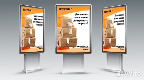 Широкоформатная печать, чертежи, баннер, бэклит