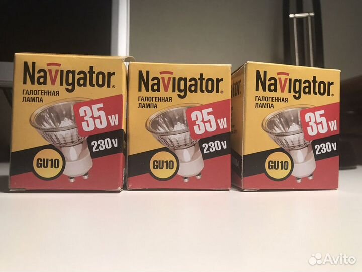 Новые Галогенные лампы Navigator 3 шт. 35w GU10