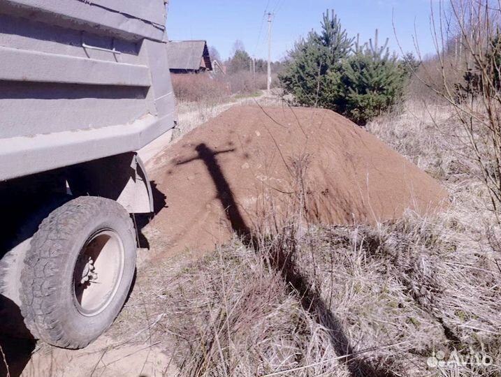 Песок доставка