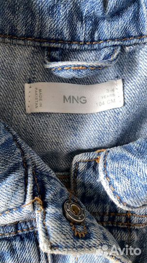 Джинсовая куртка детская 104 mango