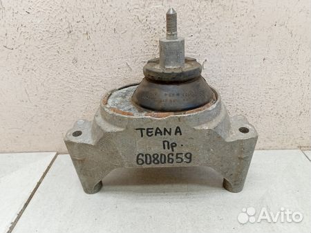 Опора двигателя Ниссан