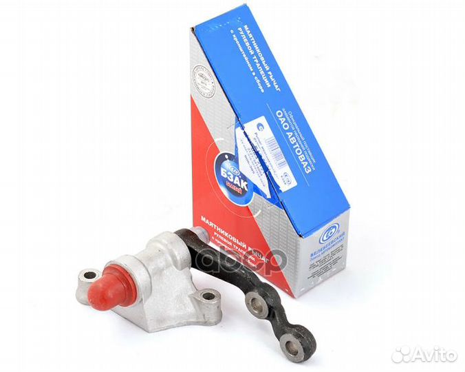 Маятниковый рычаг с подшипником для а/м ваз 212