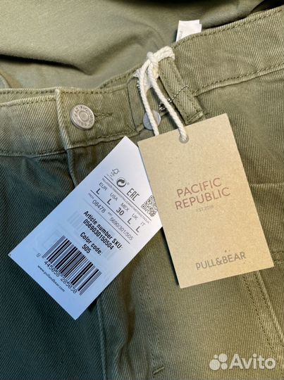 Шорты pull and bear L(46) новые